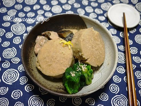 タケノコイモ 京いも の煮物と炊き込みご飯 まーたん農園