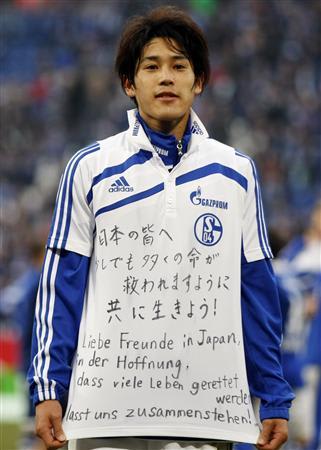 内田篤人 サッカーこそ最高のスポーツ