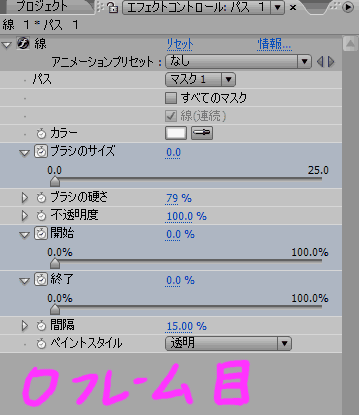 Aftereffects_198 Aftereffects_198