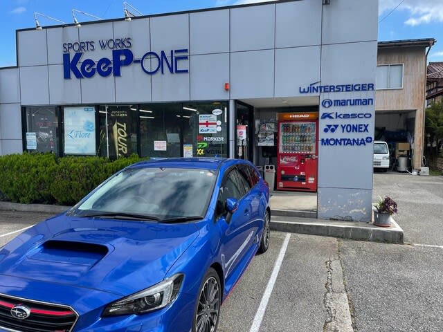 5シーズンぶりにブーツ新調。ATOMIC REDSTER STI 130へ 5シーズンぶりにブーツ新調。ATOMIC REDSTER STI 130へ