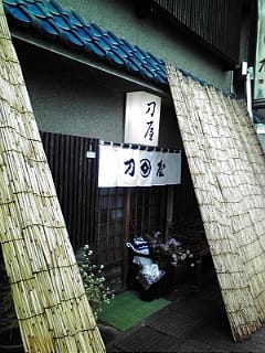 上田城