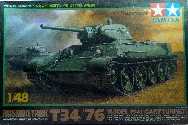 タミヤ1/48 ソビエト中戦車 T34/76 1941年型 鋳造砲塔 製作記 タミヤ1/48 ソビエト中戦車 T34/76 1941年型 鋳造砲塔 製作記