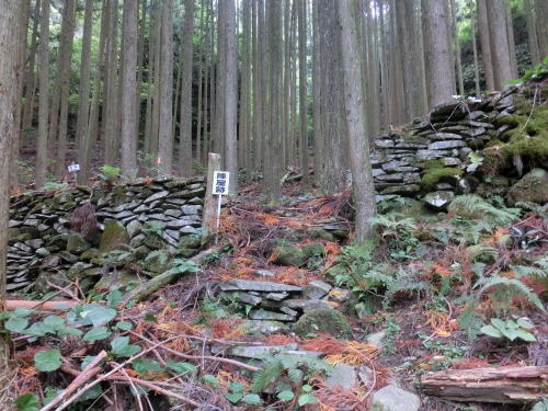 大分県耶馬渓町 長岩城跡 陣屋跡 九州 沖縄 ぐるっと探訪