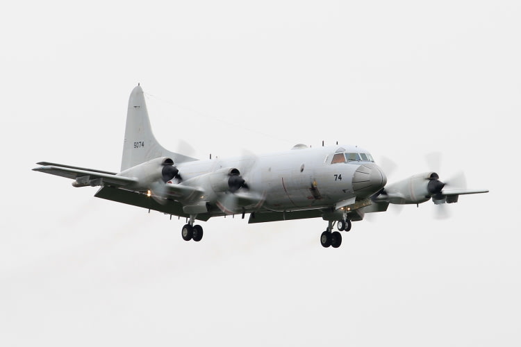 トミーテック 技MIX 海上自衛隊 P-3C 第1航空隊(鹿屋基地) - 模型 トミーテック 技MIX 海上自衛隊 P-3C 第1航空隊(鹿屋基地) - 模型