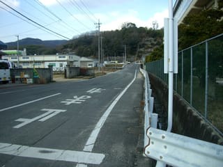 道