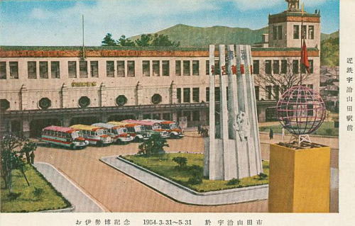 お伊勢さんのその昔 - 伊勢すずめのすずろある記 お伊勢さんのその昔 - 伊勢すずめのすずろある記