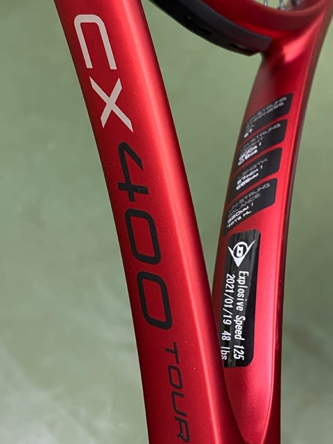 3回のみ使用】CX 400 TOUR CX 400 ツアー ダンロップ ラケット(硬式用