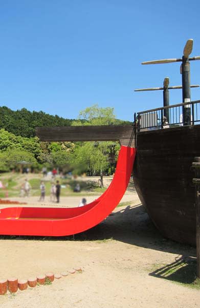 筑紫野市総合公園 ユリイロ
