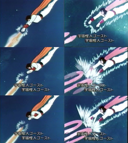 宇宙怪人ゴースト. スペースゴースト cartoon network | legaleagle.co.nz