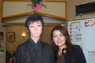 劇団朱雀 東洋健康ランド岐阜 4月7日夜の部 ヒーマンお笑い研究所 劇団朱雀 東洋健康ランド岐阜 4月7日夜の部 ヒーマンお笑い研究所