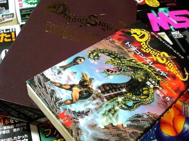 散財日記 in ドラゴンスレイヤークロニクル Dragon Slayer CHRONICLE 