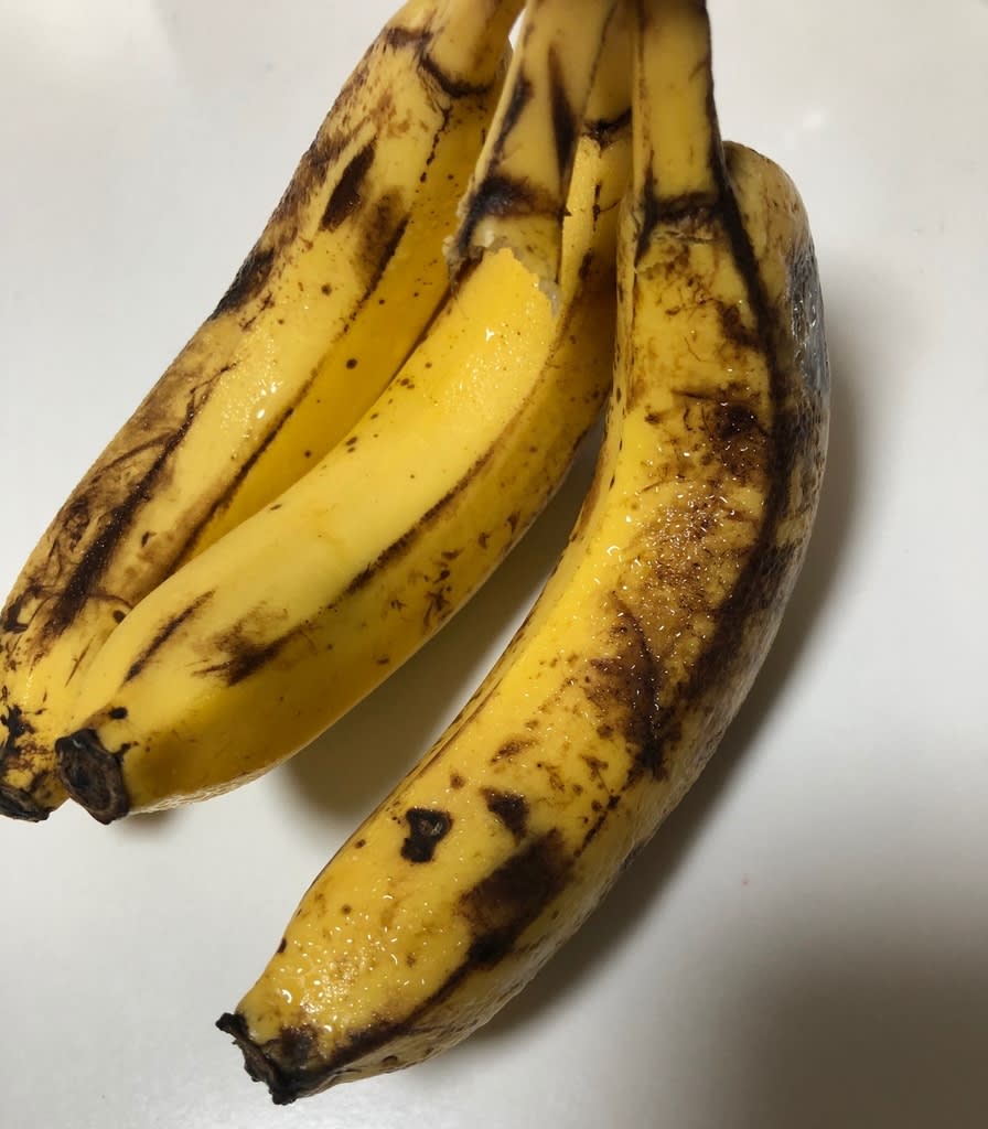 傷んだバナナは 糸のキレた凧 傷んだバナナは 糸のキレた凧