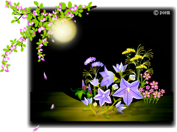 ロイヤリティフリー七草 の 覚え 方 すべての美しい花の画像