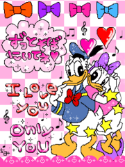 ドナルドandデイジー 画嬢屋 ドナルドandデイジー 画嬢屋