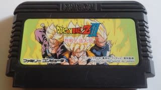 ドラゴンボールｚiii 烈戦人造人間 レビュー ファミコン 髭を剃るとｔ字カミソリに詰まる 髭人ブログ