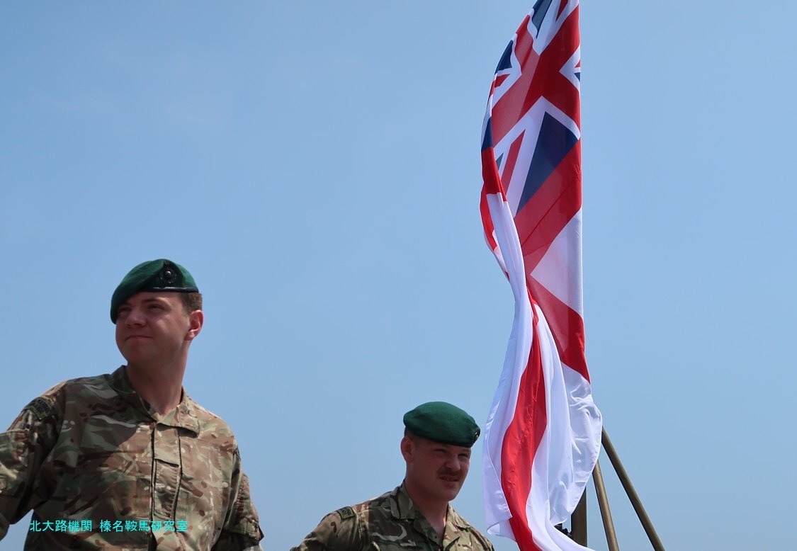 G7x撮影速報 アルビオンhms Albion 東京晴海親善訪問日英艦一般公開 18 08 05 北大路機関