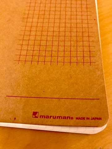 仕事をもつ女性の手帳一案 その2 スパイラルノート Maruman 手帳なわたし
