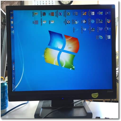 PCトラブル
