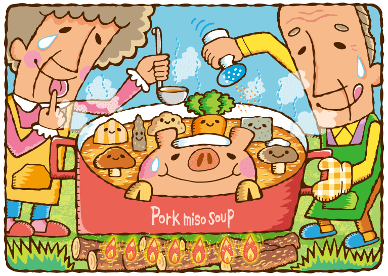 秋の豚汁祭 イラストレーター柴崎ヒロシのブログ