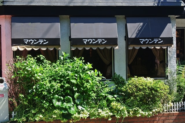 草花屋 苔丸 ３ 七里ガ浜からスグ 鎌倉山で緑の 苔丸ワールド が全開 ボンジュール鎌倉山店 家 鎌倉七里ガ浜 時々八ヶ岳