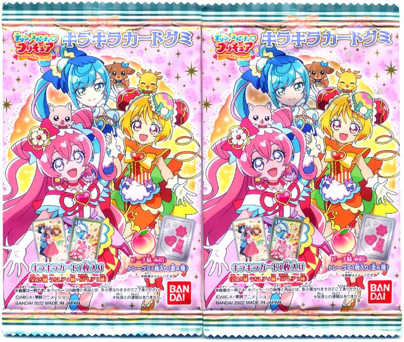 公式ショップ プリキュア グミ カード 18種 コンプセット fawe.org