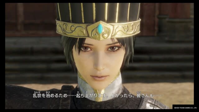 無双 のブログ記事一覧 秋津的最近のニュース 無双 のブログ記事一覧 秋津的最近のニュース