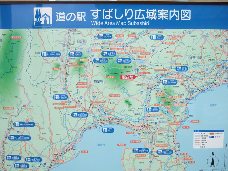 Dscf2570_2 Dscf2570_2