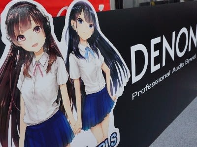 デノン ヘッドホン50周年キャラ アストロガールズ の等身大スタンディ おまけ的オタク街 アキバやポンバシの情報発信基地 デノン ヘッドホン50周年キャラ アストロガールズ の等身大スタンディ おまけ的オタク街 アキバやポンバシの情報発信基地