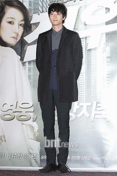 チョ インソン カン ドンウォンに申し訳ない いったいなぜ カン ドンウォンに会いたい