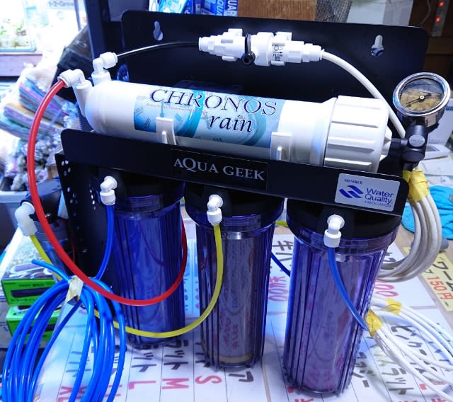 CHRONOS RAIN クロノスレイン 加圧ポンプ、TDSモニター付き