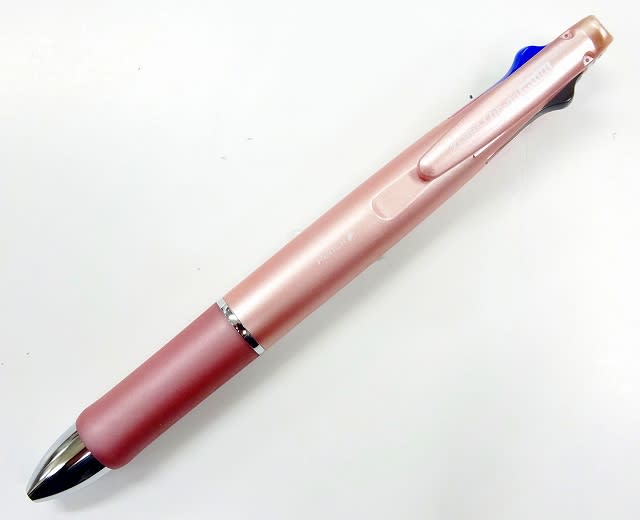 まとめ ゼブラ 多色油性ボールペン B3A3-P クリップ-オンG 3C 軸色 1本 ピンク 0.7mm