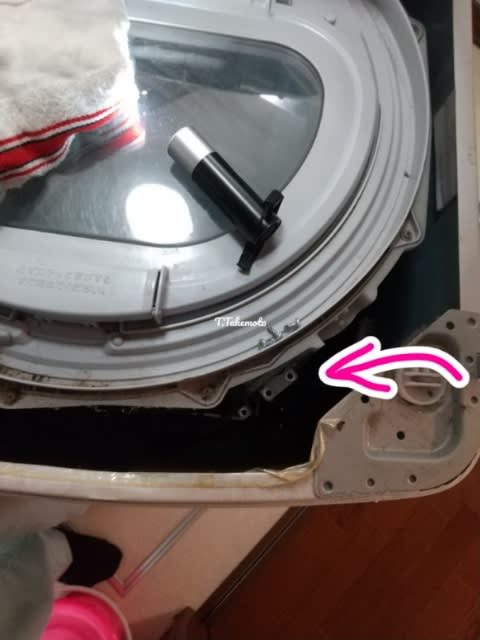 Supplying Demand 803920 洗濯機ドアロックスイッチ AP5960286 PS2093475の交換品 【激安セール】 Supplying Demand 803920 洗濯機ドアロックスイッチ AP5960286 PS2093475の交換品 【激安セール】