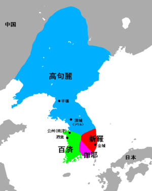 300pxthree_kingdoms_of_korea_map