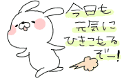 ぼちぼちでんな 161ページ目 ぼちぼちでんな 161ページ目