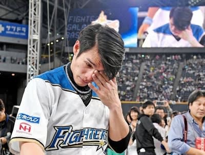 陽岱鋼ロス Itiniam 陽岱鋼ロス Itiniam