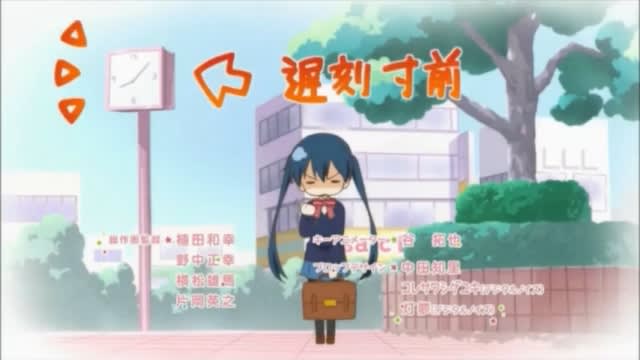 検証 遅刻寸前のアヤヤ達は本当にもえぎ高校へ間に合うのか 薬学生の箱庭 検証 遅刻寸前のアヤヤ達は本当にもえぎ高校へ間に合うのか 薬学生の箱庭