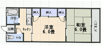 田舎暮らしの不動産三重県志摩市不動産土地家安マァート