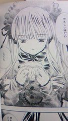 それでこそ磨きがいがあるというものだわ この真紅が下僕として選んであげたのだもの こばなし それでこそ磨きがいがあるというものだわ この真紅が下僕として選んであげたのだもの こばなし