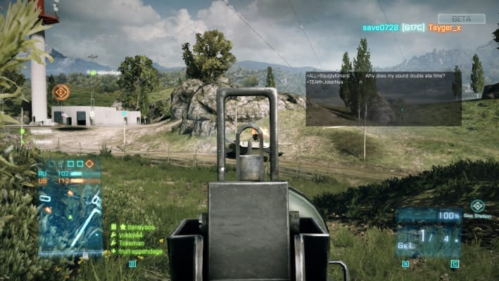 Bf3のオープンベータテストをレビュー 独りで歩いてく人のブログ