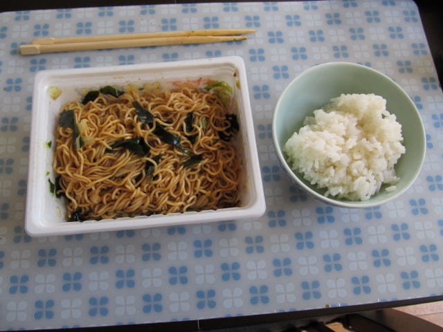 イメージ 4