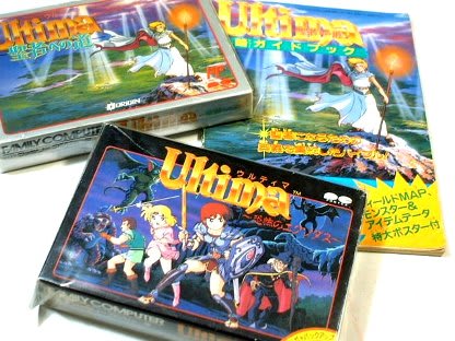 ウルティマⅡ Ultima II the Revenge of The Enchantress