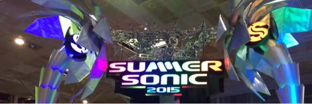 Summer Sonic 15 Day2 べきちゃんのライブ日記