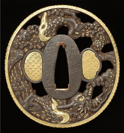 波龍図鍔 藻柄子平塚十太夫精本 Kiyomoto Tsuba - 鐔鑑賞記 by