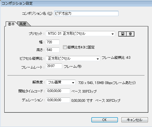 Aftereffects_252 Aftereffects_252