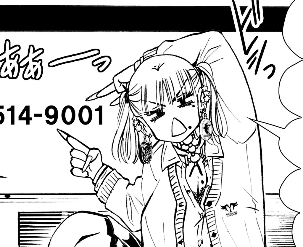 ギャル鉄4話目 漫画家松山せいじのブログ2 0 ギャル鉄4話目 漫画家松山せいじのブログ2 0