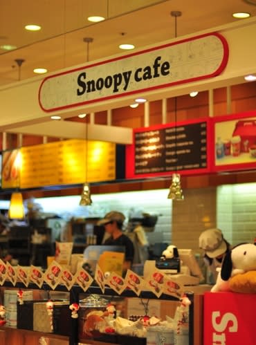 ドッグカフェ Snoopy Cafe お台場 Crea Cafe