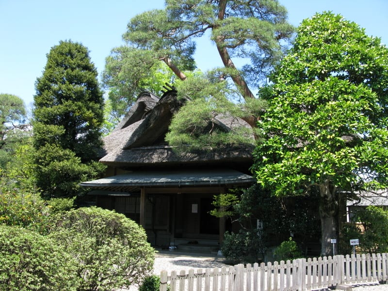 遠山 記念 館