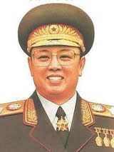 将軍様~1
