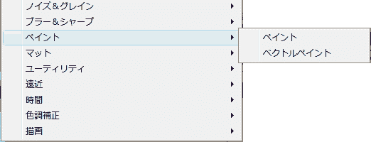 Aftereffects_156 Aftereffects_156