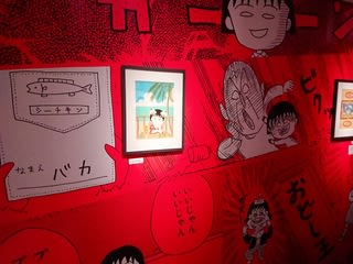 久しぶり 元気にしてた シャイニングライト 久しぶり 元気にしてた シャイニングライト